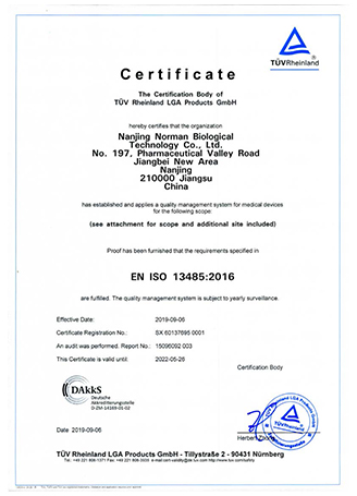  ISO 13485 certificado